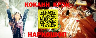 apvp Бузулук