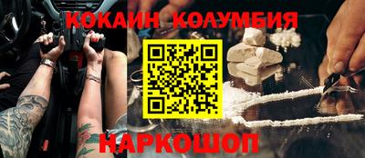 apvp Бузулук