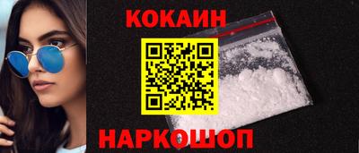 амфетамин Будённовск