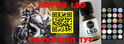 амфетамин Будённовск