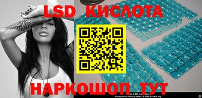 apvp Бузулук
