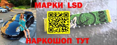 apvp Бузулук