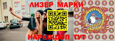 амфетамин Будённовск
