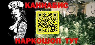 apvp Бузулук