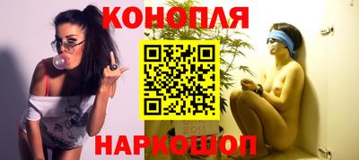 мефедрон Бугуруслан
