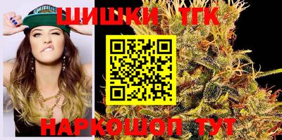 apvp Бузулук