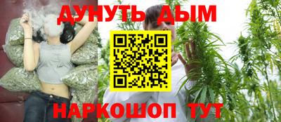 амфетамин Будённовск