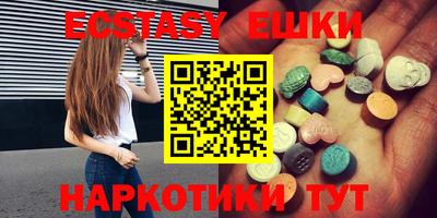 apvp Бузулук