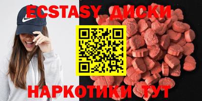 apvp Бузулук