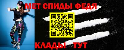 apvp Бузулук