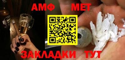 apvp Бузулук