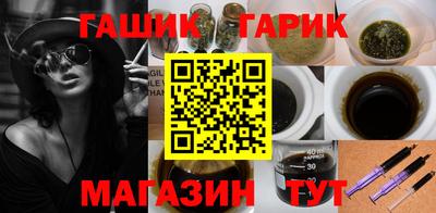 амфетамин Будённовск