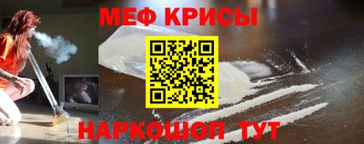 apvp Бузулук