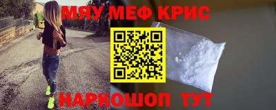 apvp Бузулук