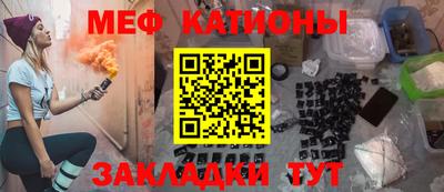 apvp Бузулук